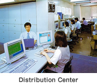 Distribution Center