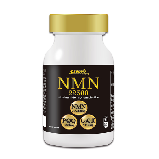 NMN