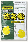 甜茶飴