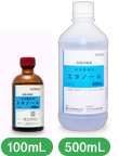 エタノール