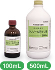 クレゾール石ケン液