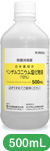 ベンザルコニウム塩化物液（10%）