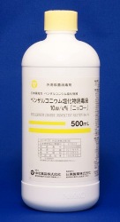 ルコ 物 塩化 ベンザ ニウム