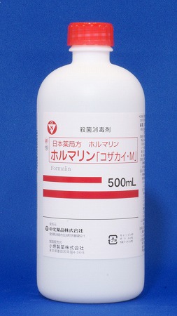 家庭用リナパス